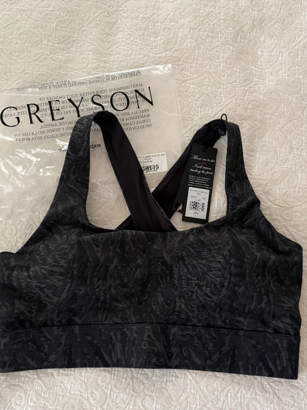 Greyson Feathered Jacquard Sports Bra, Size L, NEW with Tags